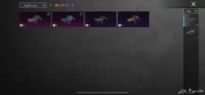 حساب ببجي للبيع المبلغ1000وقابل للتفاوض مستوى المجموعه51 index