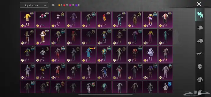 حساب ببجي للبيع المبلغ1000وقابل للتفاوض مستوى المجموعه51 11