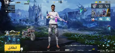 حساب ببجي للبيع المبلغ1000وقابل للتفاوض مستوى المجموعه51 index