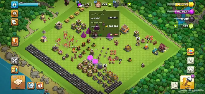 متوفر تاون 8 للبيع 25 1