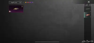 حساب ببجي للبيع المبلغ1000وقابل للتفاوض مستوى المجموعه51 index