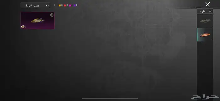 حساب ببجي للبيع المبلغ1000وقابل للتفاوض مستوى المجموعه51 1