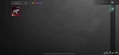 حساب ببجي للبيع المبلغ1000وقابل للتفاوض مستوى المجموعه51 index