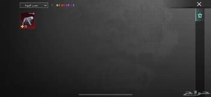 حساب ببجي للبيع المبلغ1000وقابل للتفاوض مستوى المجموعه51 2