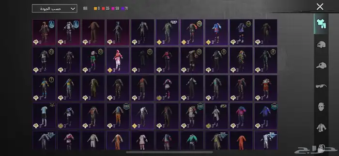 حساب ببجي للبيع المبلغ1000وقابل للتفاوض مستوى المجموعه51 10