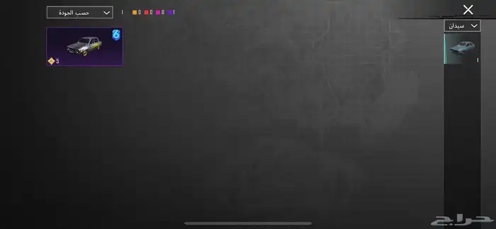 حساب ببجي للبيع المبلغ1000وقابل للتفاوض مستوى المجموعه51 22