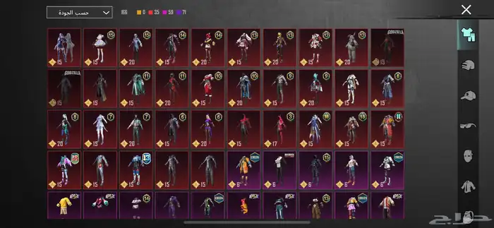 حساب ببجي للبيع المبلغ1000وقابل للتفاوض مستوى المجموعه51 9