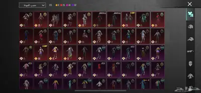 حساب ببجي للبيع. index