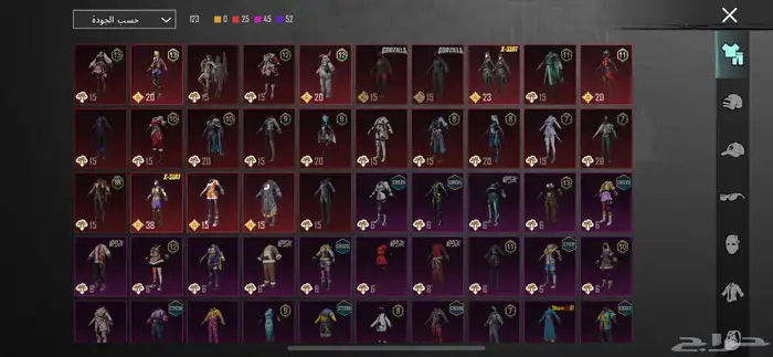 حساب ببجي للبيع. 0