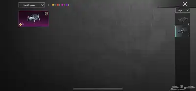 حساب ببجي للبيع المبلغ1000وقابل للتفاوض مستوى المجموعه51 index