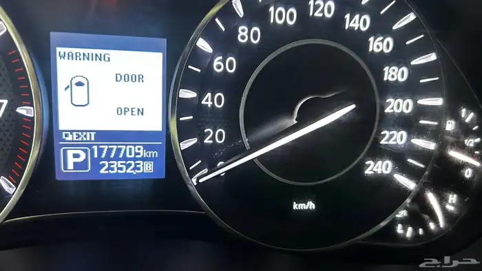 نيسان باترول 24