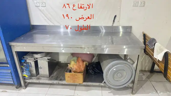 معدات ومكائن واثاث مطعم بروست و وجبات سريعة 17