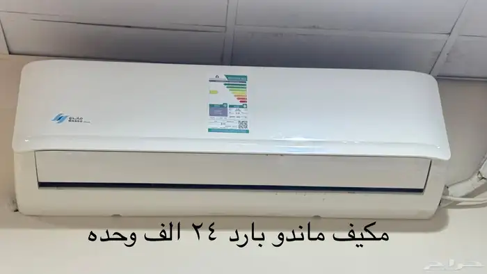 معدات ومكائن واثاث مطعم بروست و وجبات سريعة 3