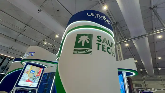 حفلات ومناسبات 15