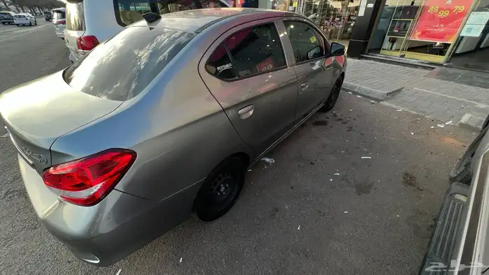 اتراج ستاندر 2021 2