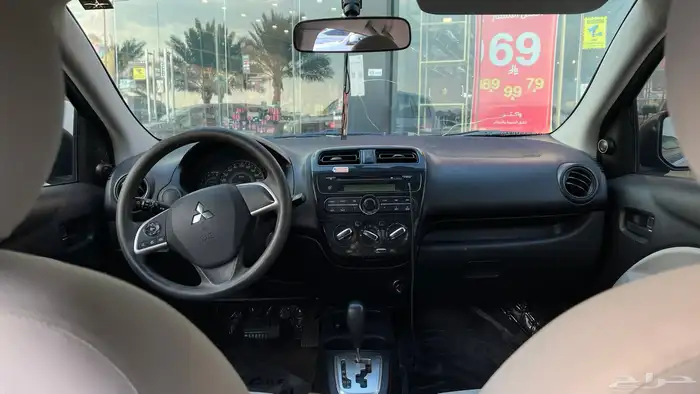 اتراج ستاندر 2021 11