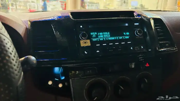 مسجل يحيى اخضر شرط 1