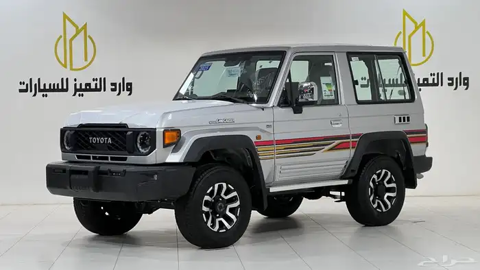 تويوتا ربع V6.2025فل كامل رفرف بريمي بنزين40عام. 1