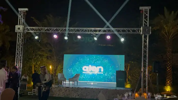 حفلات ومناسبات 9