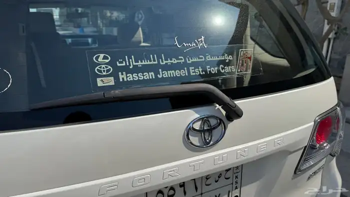 للبيع تويوتا فورتشنر 2014 بحالة الوكاله بدي وكاله 25