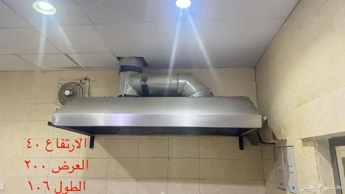 معدات ومكائن واثاث مطعم بروست و وجبات سريعة 30