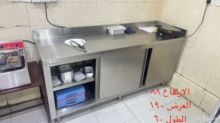 معدات ومكائن واثاث مطعم بروست و وجبات سريعة 24