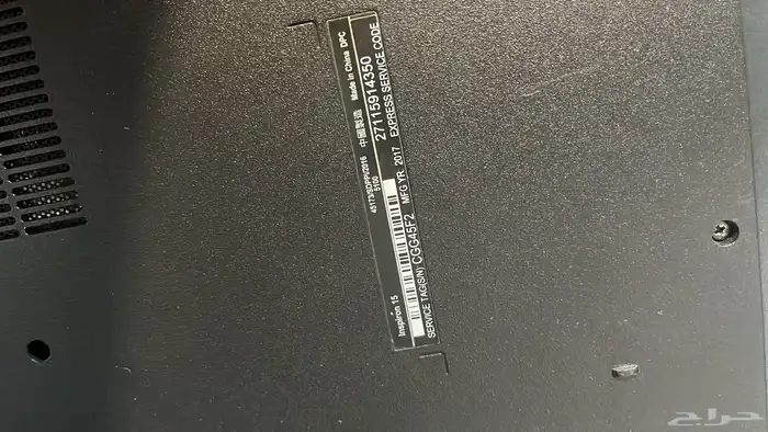 كمبيوتر dell قيمنق 6