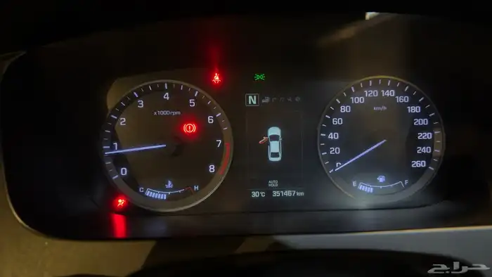 سوناتا 2017 فل الفل 8