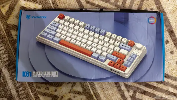 بي سي للبيع 7