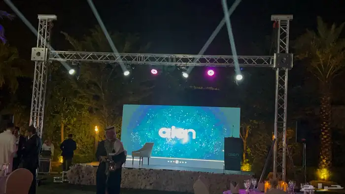 حفلات ومناسبات 17