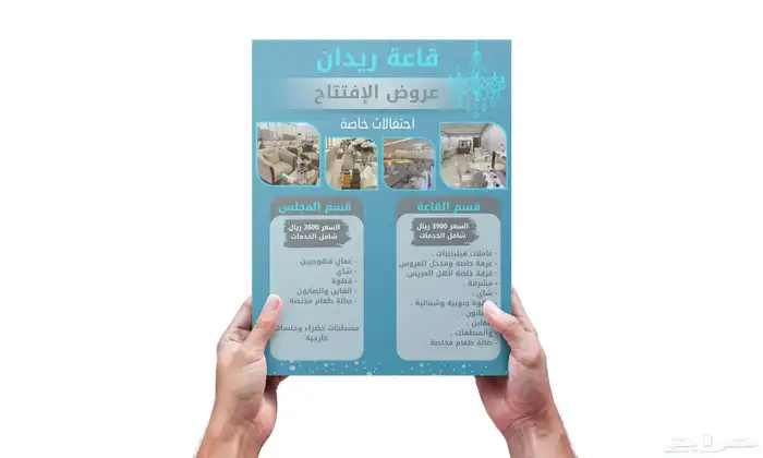 تصاميم صور وفديوهات 0