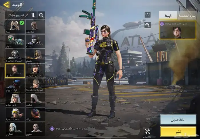 حساب كود موبايل افريقي عظمي وثلجي(تم البيع) 10