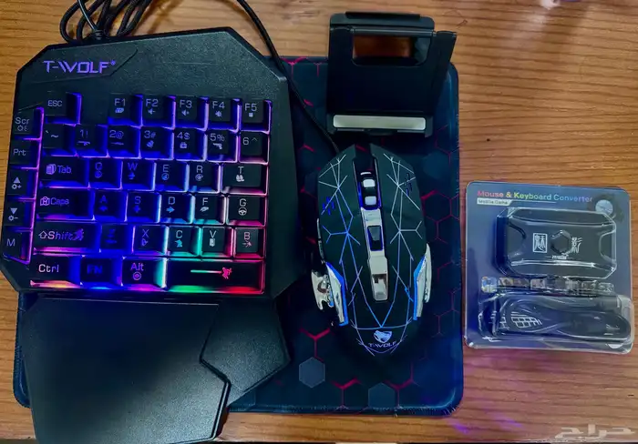 ماوس وكيبورد ل ببجي 1