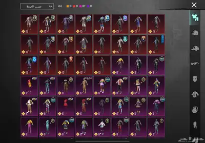 حساب ببجي فيه نوادر القصيم فقط index