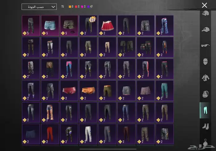 حساب ببجي فيه نوادر القصيم فقط 11