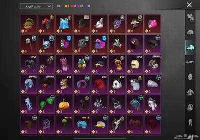 حساب ببجي فيه نوادر القصيم فقط index