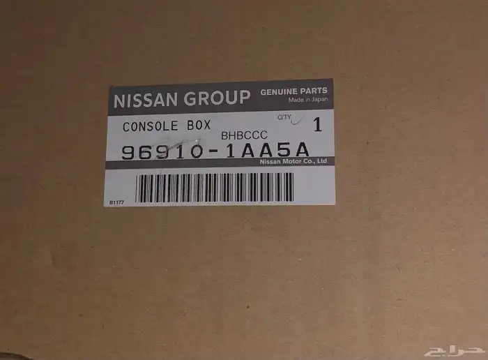 تكاية مورانو 2009-2014 أصلي وكالة 4