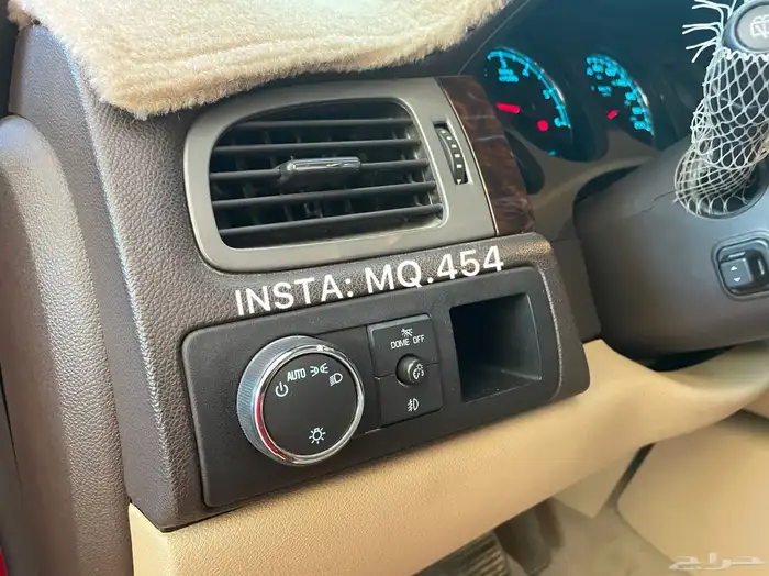 دينالي 2014 مخزن 17