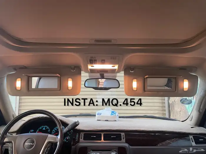 دينالي 2014 مخزن 50