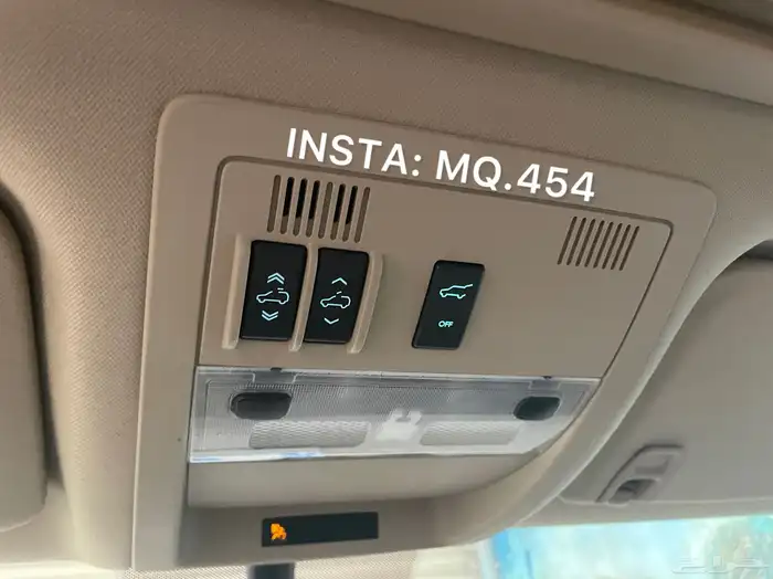 دينالي 2014 مخزن 51