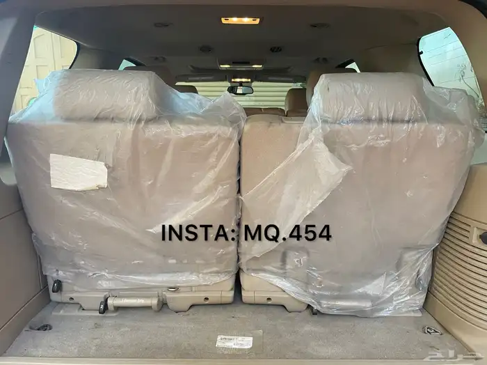 دينالي 2014 مخزن 57