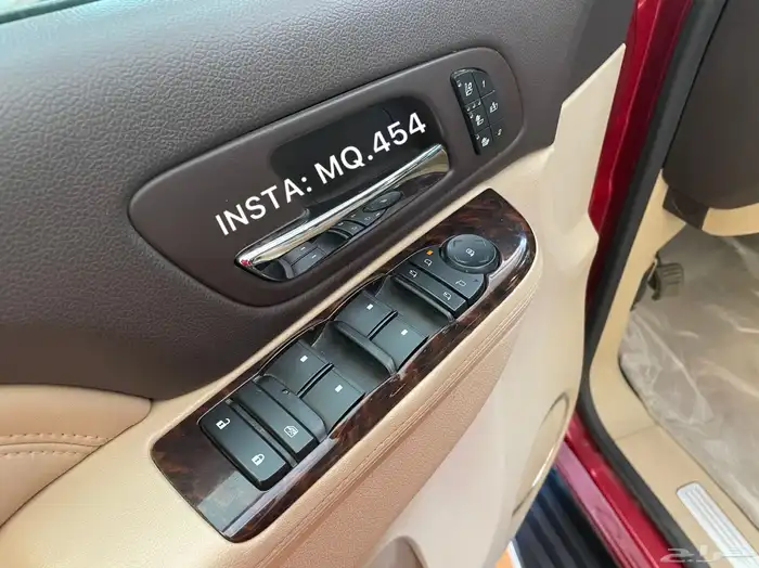 دينالي 2014 مخزن 16