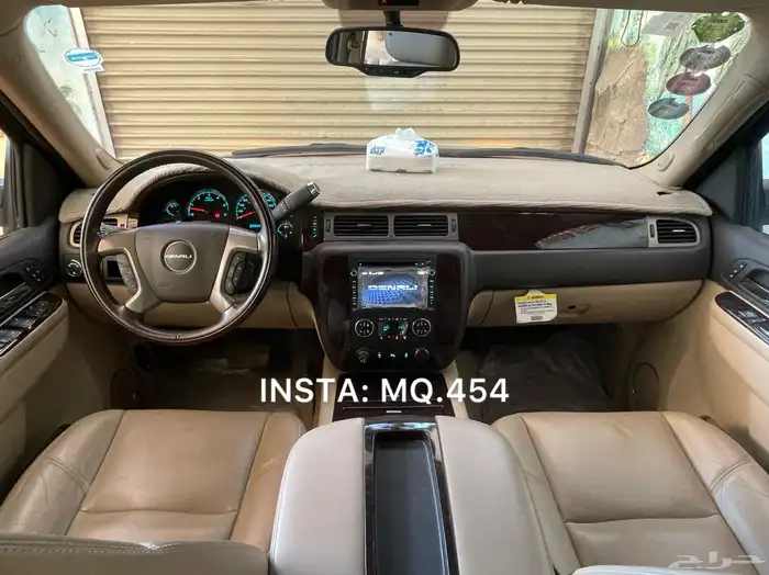 دينالي 2014 مخزن 46