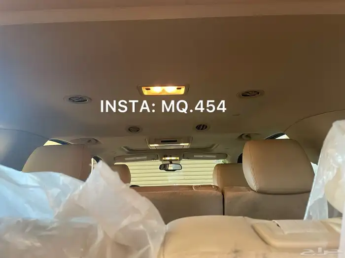 دينالي 2014 مخزن 58