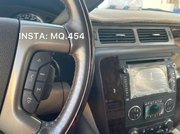 دينالي 2014 مخزن 52