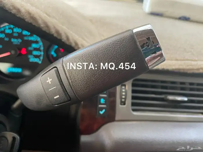 دينالي 2014 مخزن 53