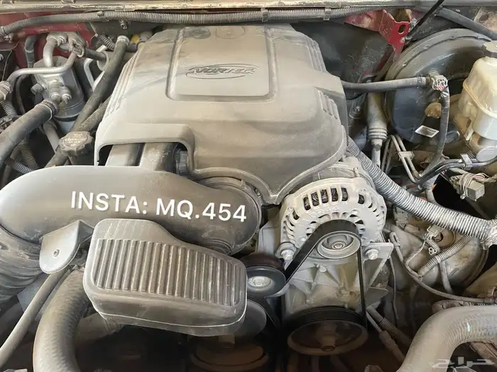 دينالي 2014 مخزن 87