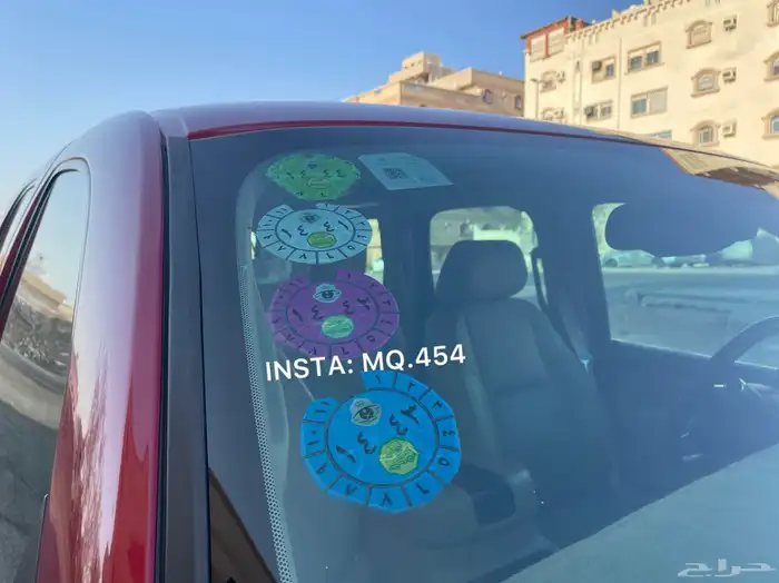 دينالي 2014 مخزن 67