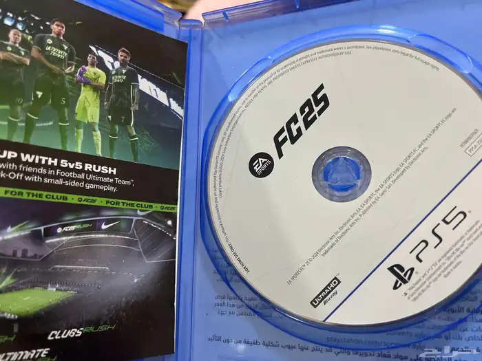 فيفا 2025 بلايستشن 5 1