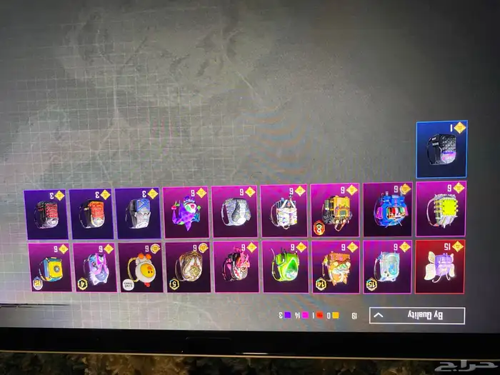 حسب ببجي ل البيع 2